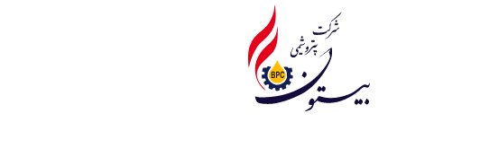 شرکت پتروشیمی بیستون