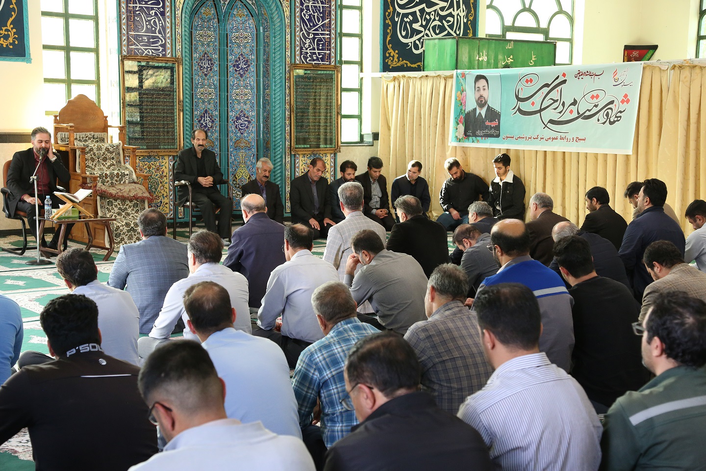 شهدای پدافند -02