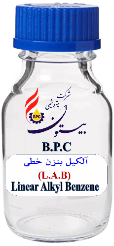 آلکیل بنزن خطی (L.A.B)